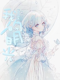柠檬导航永久发布网页